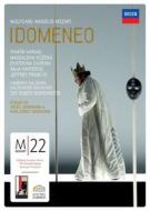 Mozart Idomeneo｜オペラ｜クラシック