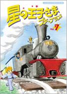 ���̉��q����: �v�` �v�����X : Vol.7