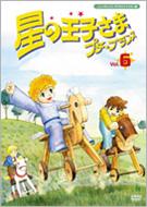 ���̉��q����: �v�` �v�����X : Vol.6