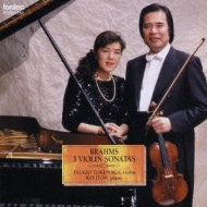 Violin Sonata 1, 2, 3: 徳永二男(Vn)伊藤恵(P)