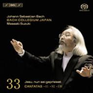 Хåϡ1685-1750/Cantata.41 92 130 Suzukiڲ / Bach Collegium Japan 33 (Hyb)