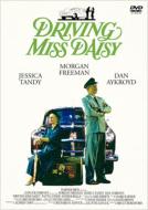 Driving Miss Daisy