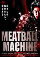 Meatball Machine