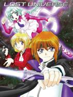 Lost Universe Dvd-Box Kikan
