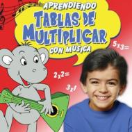 Childrens (Ҷ)/Aprendiendo Tablas De Multiplicar