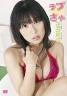 ���u����