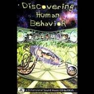Exus/Discovering Human Behavior