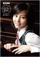 �R�g�m�n�A�����B �x�k�^��t�H�g�G�b�Z�C �����Ѓ��b�N