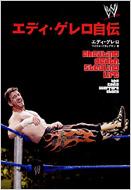 �G�f�B�E�Q�������`