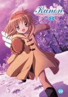 Kanon 8