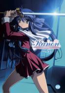 Kanon 4