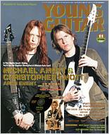 ヤングギター YOUNG GUITAR (ヤング・ギター) 2020年 11月号 | - |本 | 通販