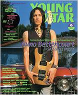 Young Guiter : June '07