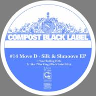 Move D/Compost Black Label 14