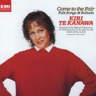 Come To The Fair (Folk Songs & Ballads)