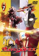 Ultraman Mebius Volume 7
