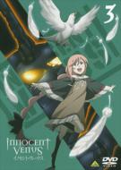 Innocent Venus 3