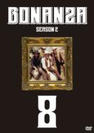 Bonanza Vol.8