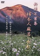 �V�I���t�W: Vol.6: �`�{�l���C�@����