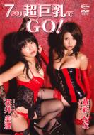 7�~����������go