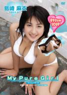 My Pure Girl