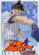 [major]goro Toshiya Gekito Hen 9th.Inning