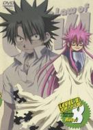 The Law Of Ueki Level-2 Tenkai Battle Hen Rule.8