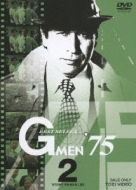 G Men `75 Best Select 2