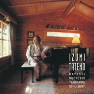 Piano Works For Left Hand Vol.3