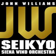 *brass＆wind Ensemble* Classical/金聖響 / Siena Wind O Jw=john Williams Best (Hyb)