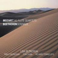 ⡼ĥȡ1756-1791/Flute Quartet.1-4 L. beznosiuk(Fl) P. beznosiuk(Vn) Dunn(Va) Tunnicliffe