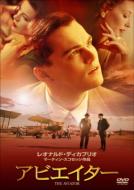 The Aviator