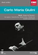 Requiem, Quattro Pezzi Sacri: Giulini / Po Npo Etc