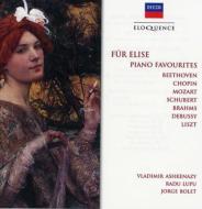 ԥκʽ/Fur Elise - Piano Favourites V / A