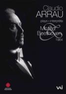 Piano Sonata.32: Arrau +mozart: Piano Sonata.8