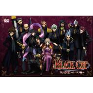 Black Cat Fandisc -Kuronosu Hen -