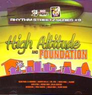 Various/High Altitude  Foundation Rhythm