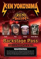 Ken Yokoyama/Backstage Pass