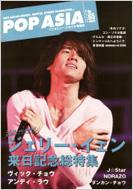 �|�b�v�E�A�W�A ��65��