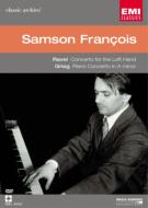 ２０世紀を代表する名ピアニストたちの貴重映像の数々 Hmv Books Onlineニュース