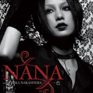 /쿧 Nana Starring Mika Nakashima