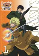 Pumpkin Scisssors Men Of Pumpkin Hen Vol.1