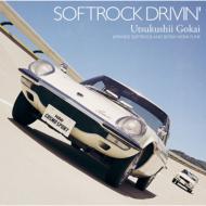 Various/Soft Rock Drivin' 