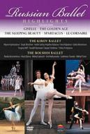 �w���V�A�E�o���G�E�n�C���C�g�x�@�L�[���t�E�o���G�A�{���V���C�E�o���G