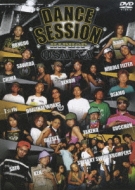 Dance Session Hiphop Osaka