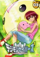 Digimon Savers 03