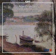 ե󥻡1912-1997/Chamber Works Lencses(Ob Ehr) Pforzheim Co Quatuor Parisii Etc