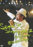 【半額】 Sloppy 2006 Tour Concert Oe Senri Joe @Zepp more… and III ミュージック