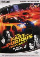 The Fast And The Furious:Tokyo Drift