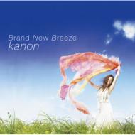 Υ/Brand New Breeze